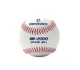 Pelota de Béisbol Tamanaco Adulto 9"